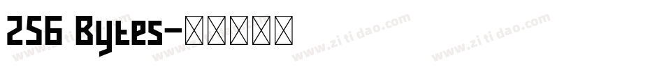 256 Bytes字体转换